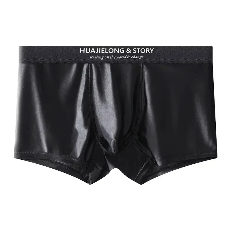 1/3PCS Men's Cool Ice Silk Boxers Shorts Summer Satin-like Solid Underpants Skin Friendly Breathable Mesh Crotch Male Underwear