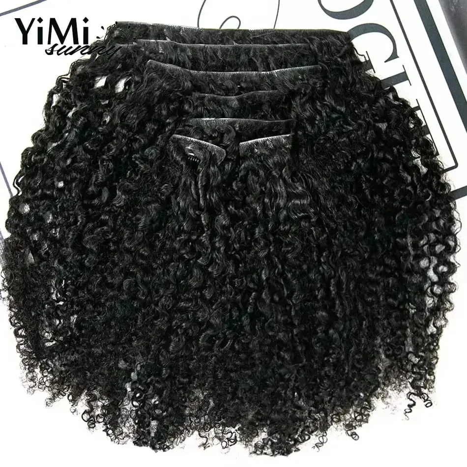 120G/Set Invisable Edge Clip Ins Human Hair Extensions Seamless Kinky Curly Injected PU Tape Weft Clip Ins Human Hair For Woman — image 5