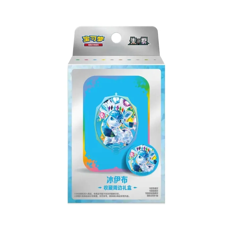Mga Pokemon Card Tunay na Orihinal na Trading PTCG Anime Game Pinasimpleng Chinese Zhu&Purple Collection Nakapalibot na Gift Box Gift