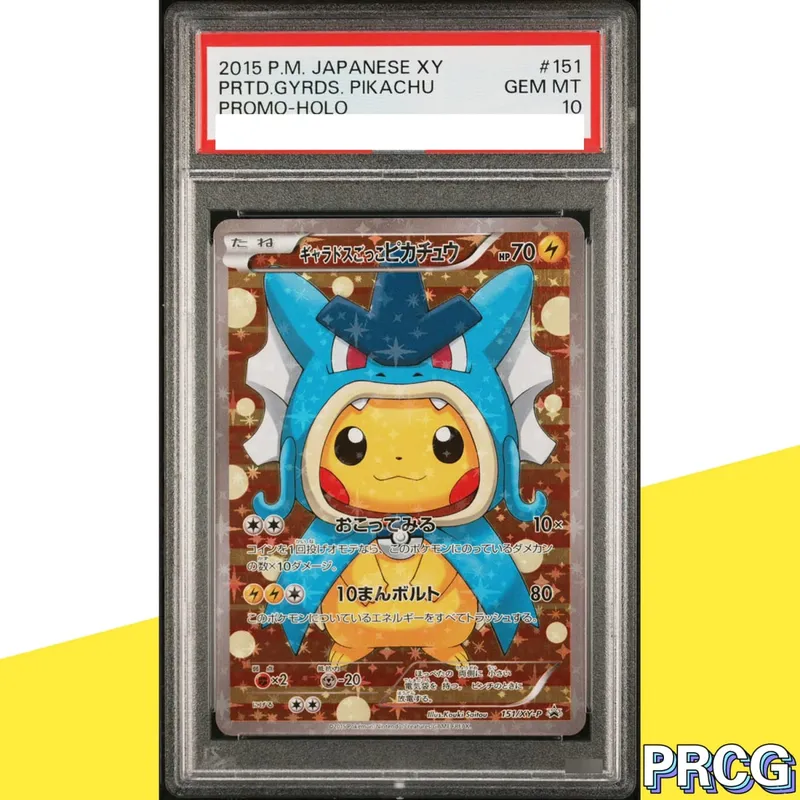 37-PCS PKM Card Collection Card Pikac Rare Set Grade Copy 10Points Rating Card Anime Game Collectible DIY Replica Card — image 15