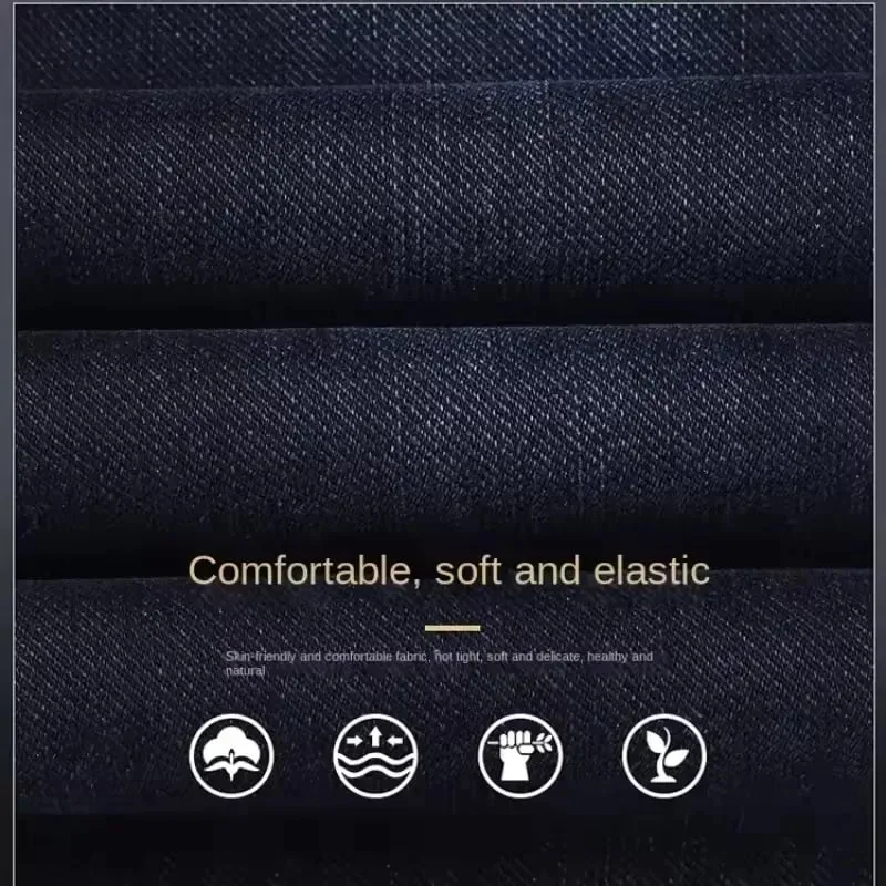 Brand Men's Straight-leg Jeans High-quality Light Luxury Embroidered Casual Versatile Fashion Slimming Smooth Silhouette Style