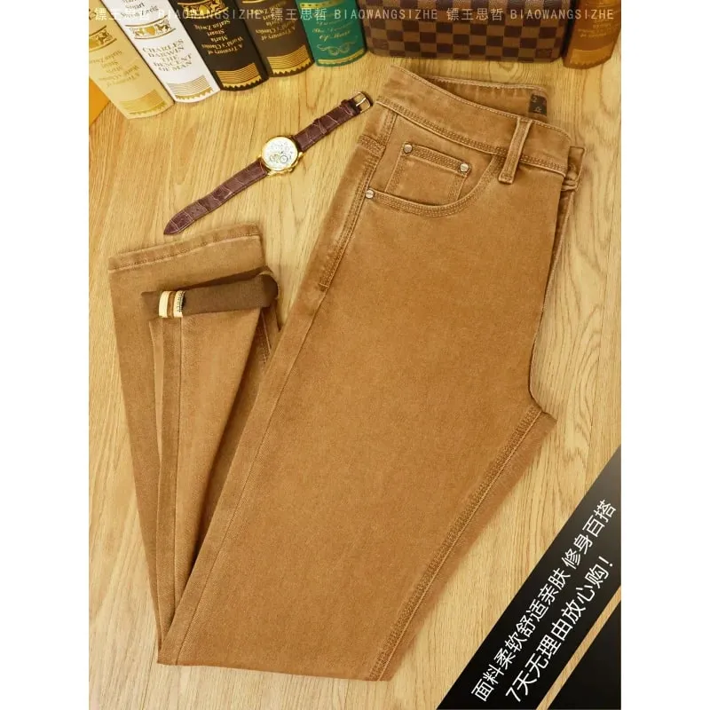 Autumn fashion light luxury men's jeans khaki small feet elastic coffee casual pants