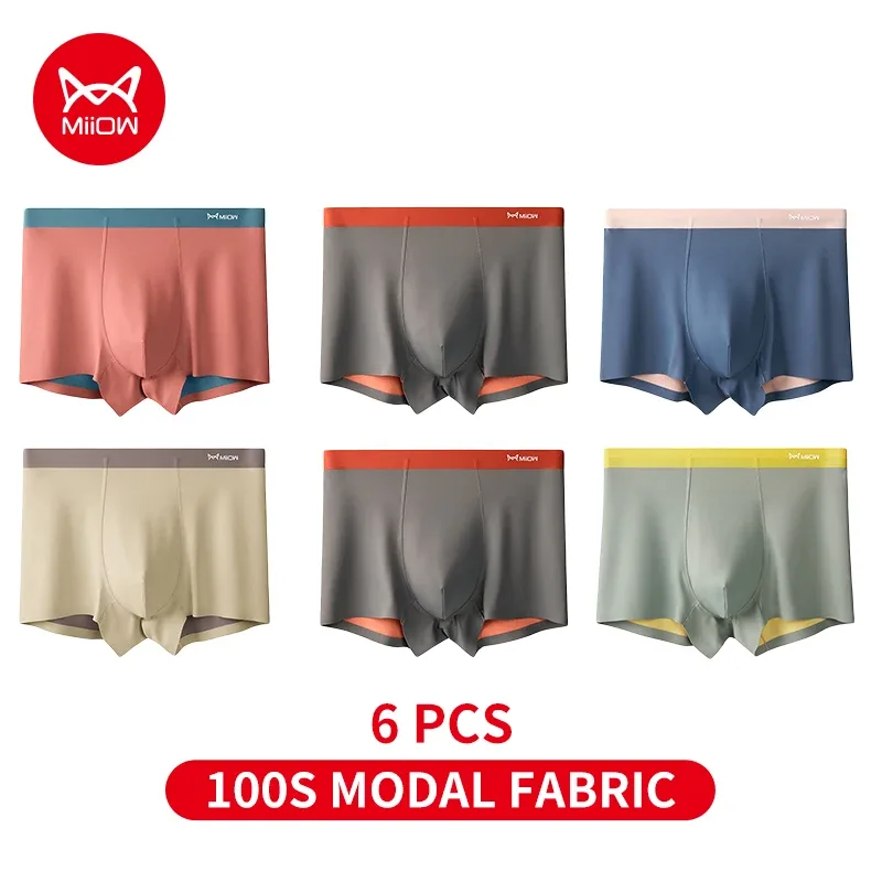 MiiOW Men Underwear Set 100S Modal Men's Boxershorts Silky Breathable Man Panties 5A Antibacterial Mens Boxer Briefs Underpants