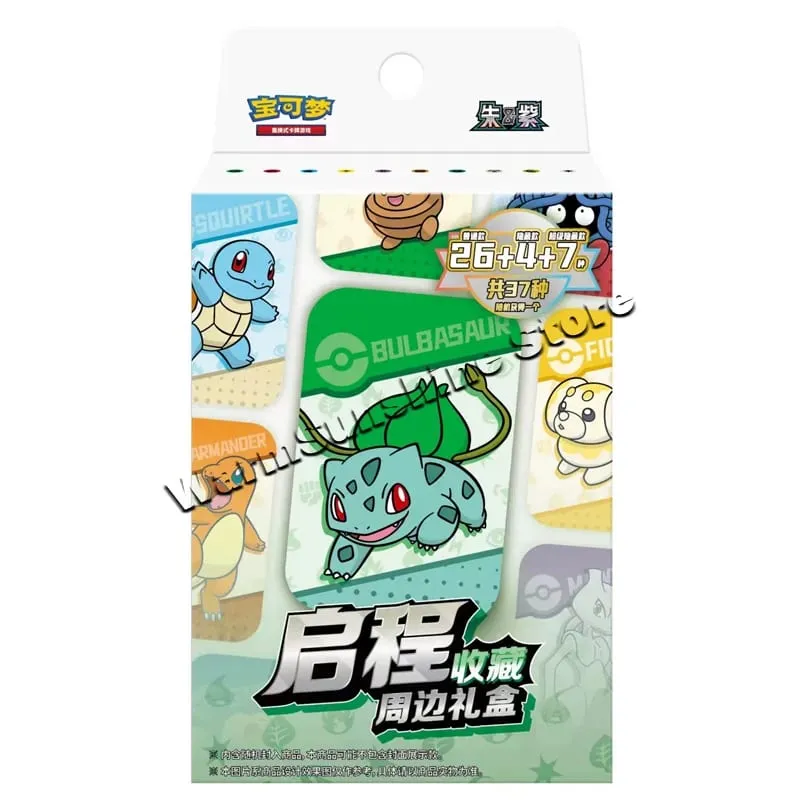 Poke Ball Master Balls Kotak Hadiah Bola Premium Kad Pokemon PTCG Ringkas Cina Pek Asli Mainan Krismas Hari Lahir Kanak-kanak — image 32
