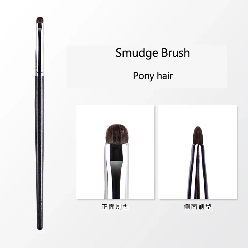 1pc Pony hair Pro Small Smudge Makeup brushes Eyeshadow Make up brushes Precision detail Eye shadow essential cosmetic tools