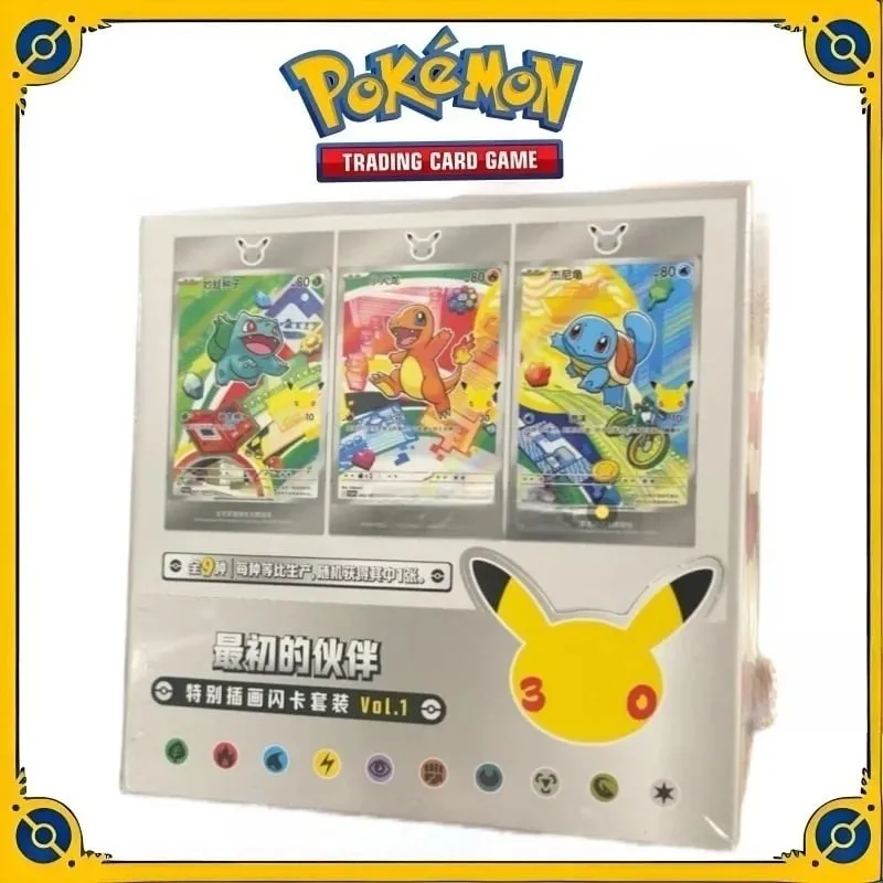Original Genuine Pokemon PTCG Cards Chinese 30th Anniversary Celebration First Partner Special Illustration Flashcard Set Vol.1 — image 1