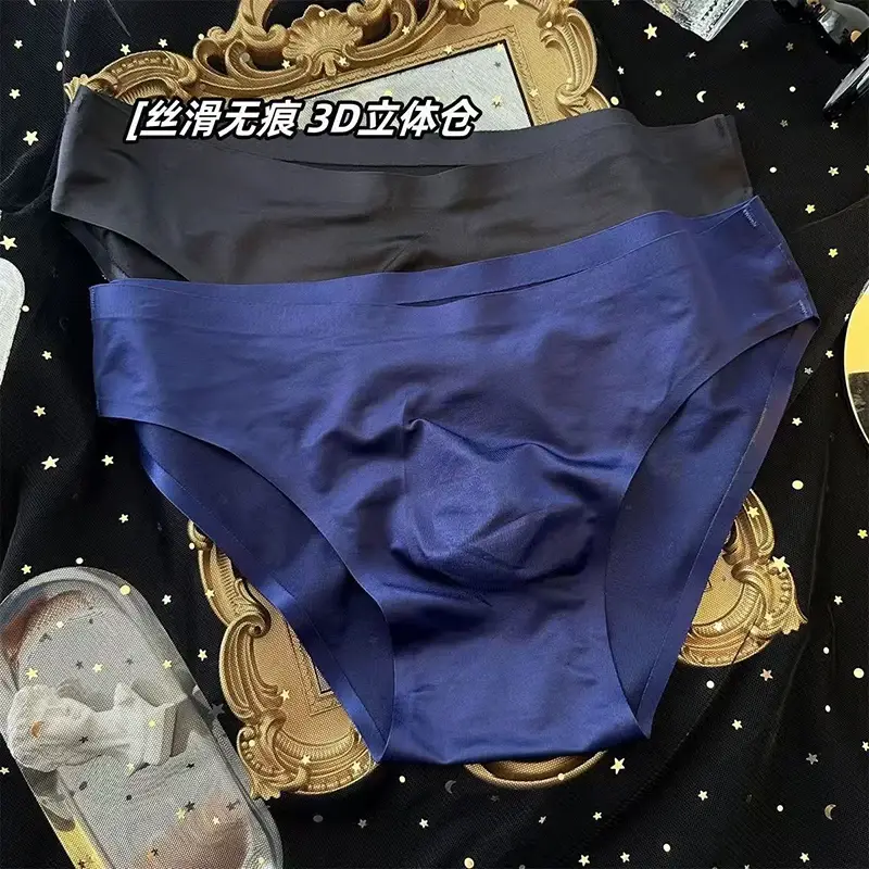男性アイスシルクブリーフ超薄型シームレスなセクシーなパンティー速乾性 U バルジポーチ通気性の下着高級光沢のあるパンツ — image 3