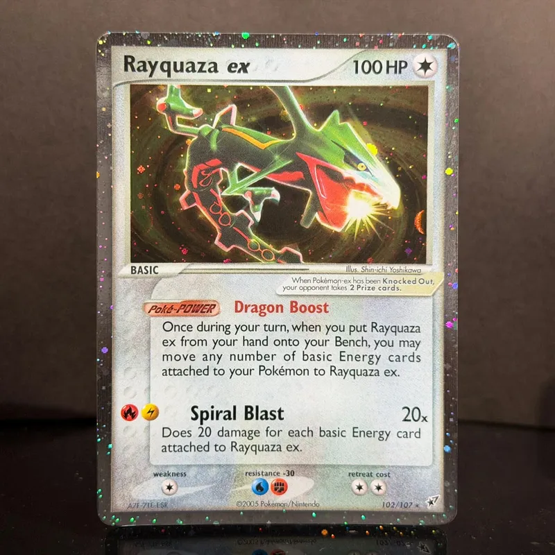 Pocket EX Deoxys Crobat Jirachi Latios Sharpedo Salamence Hariyama Deoxys Rayquaza Cosmos Holo Gold Star UR Proxy Cards