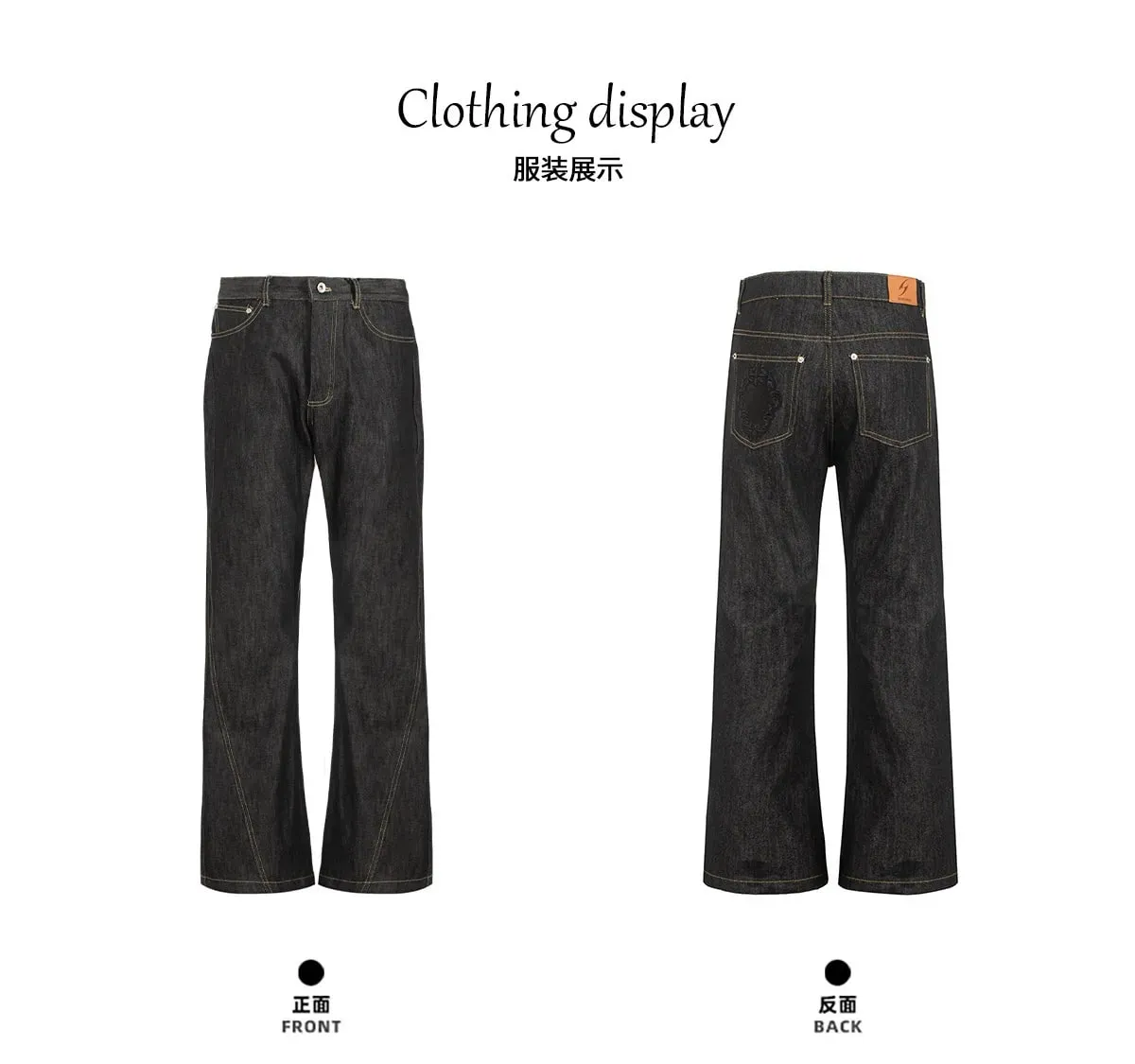 2026 Spring Original Cow Scimitar Bootcut Jeans Men's Commuter Pants Embroidered Trousers — image 7