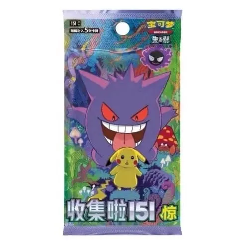 Pokémon Original Card 151 Series Vol.3 PTCG Official Genuine Supplement Package Animation Collection Card Table Game Toy Gift