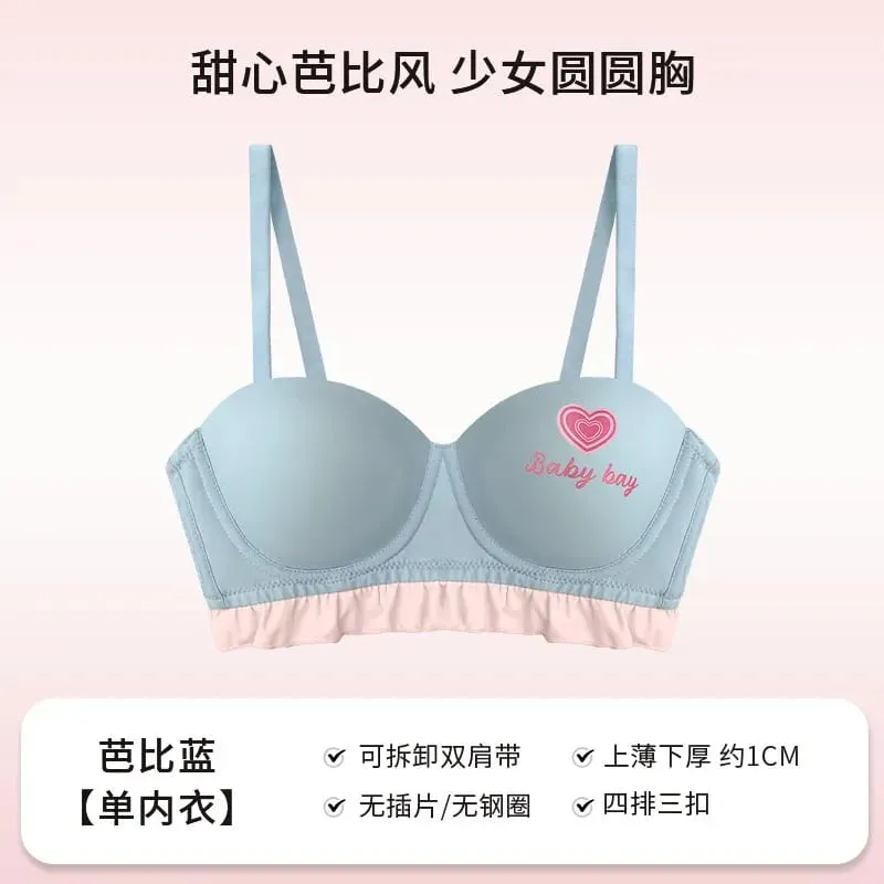 Blue Heart Seamless Wireless Bra Round Half Cup Lingerie for Small Chest Push Up No Underwire Sexy Intimates S-XL