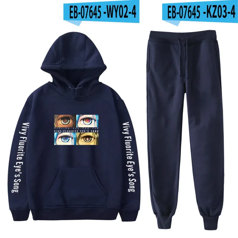 Harajuku Comfortable Vivy Fluorite Eye's Song Print Sweatshirt Sweatpants Hoodies+ Trousers Suit Boys/Girls 2 Piece Set Clothes