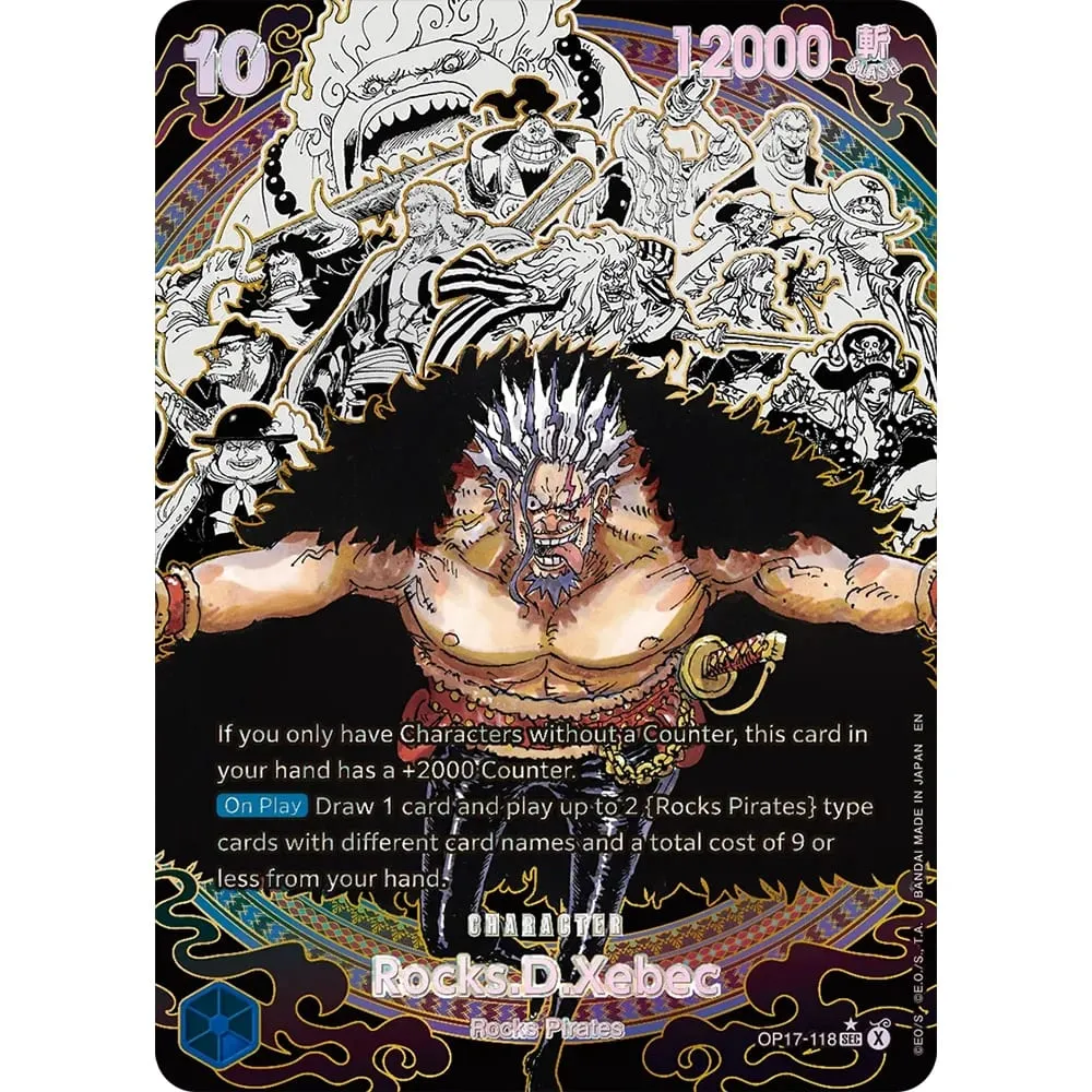 Collection Cards Monkey D. Luffy EB04-061 OPCG EN Shining Creativity Rare Holographic Embossed Textured Foil Card — image 12