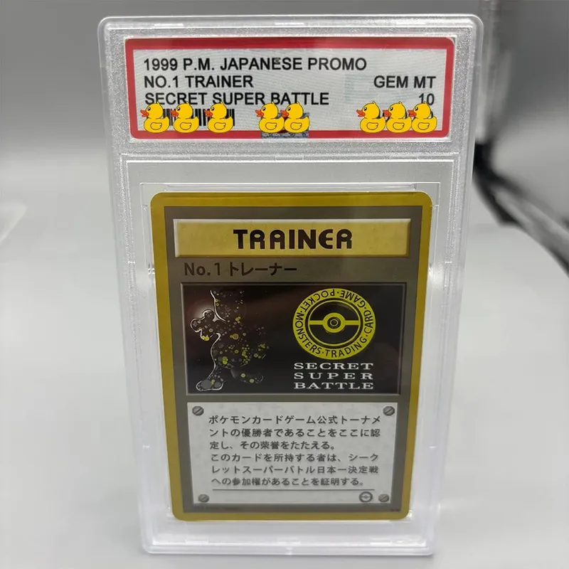 Cartão de coleção de cartões de classificação DIY 2016 EXP.20TH ANNIV 1ST- ED. 011/087 Copiar cartão de classificação de 10 pontos para presente de jogo de anime — image 16