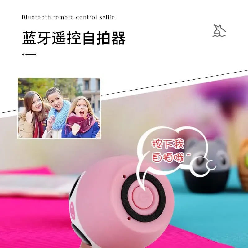 獨角獸便攜式藍牙音箱免持通話小音箱重低音無線藍牙立體聲手機音箱觀眾