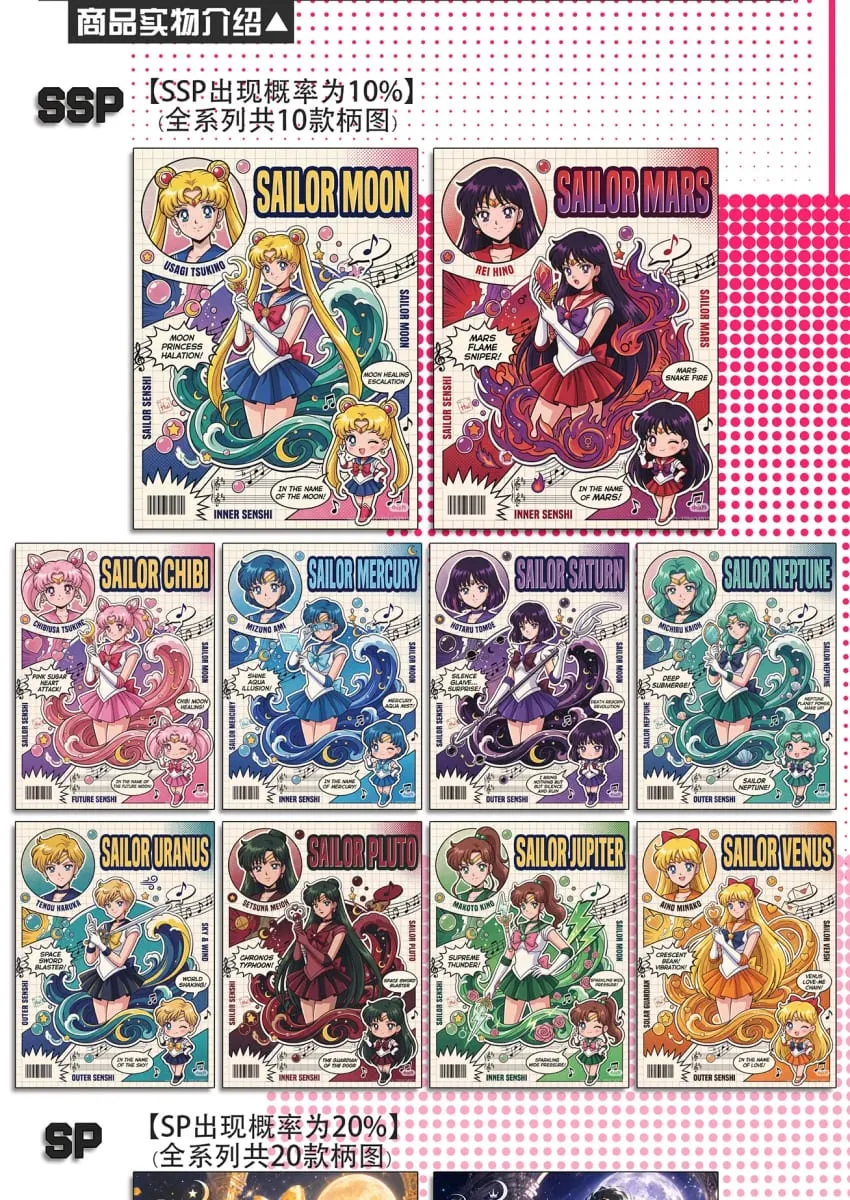 Wholesale 2026 New Crystal Creative Studio Sailor Moon Cards Tear Off The Card Children's Toys Birthday Gifts — image 4
