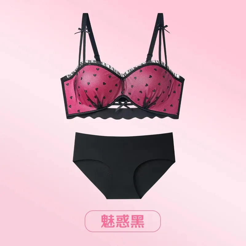 French Lace Push Up Bra For Small Bust Half Cup Anti‑Sag 2026 New Pure Desire Sexy Women Lingerie Brassiere 32-38 A-C