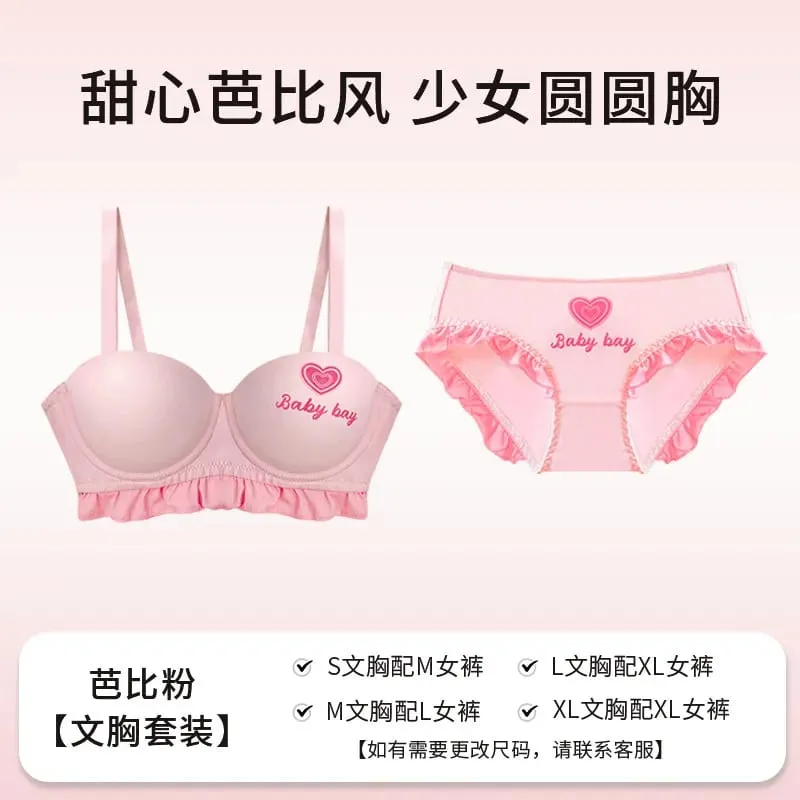 Blue Heart Seamless Wireless Bra Round Half Cup Lingerie for Small Chest Push Up No Underwire Sexy Intimates S-XL