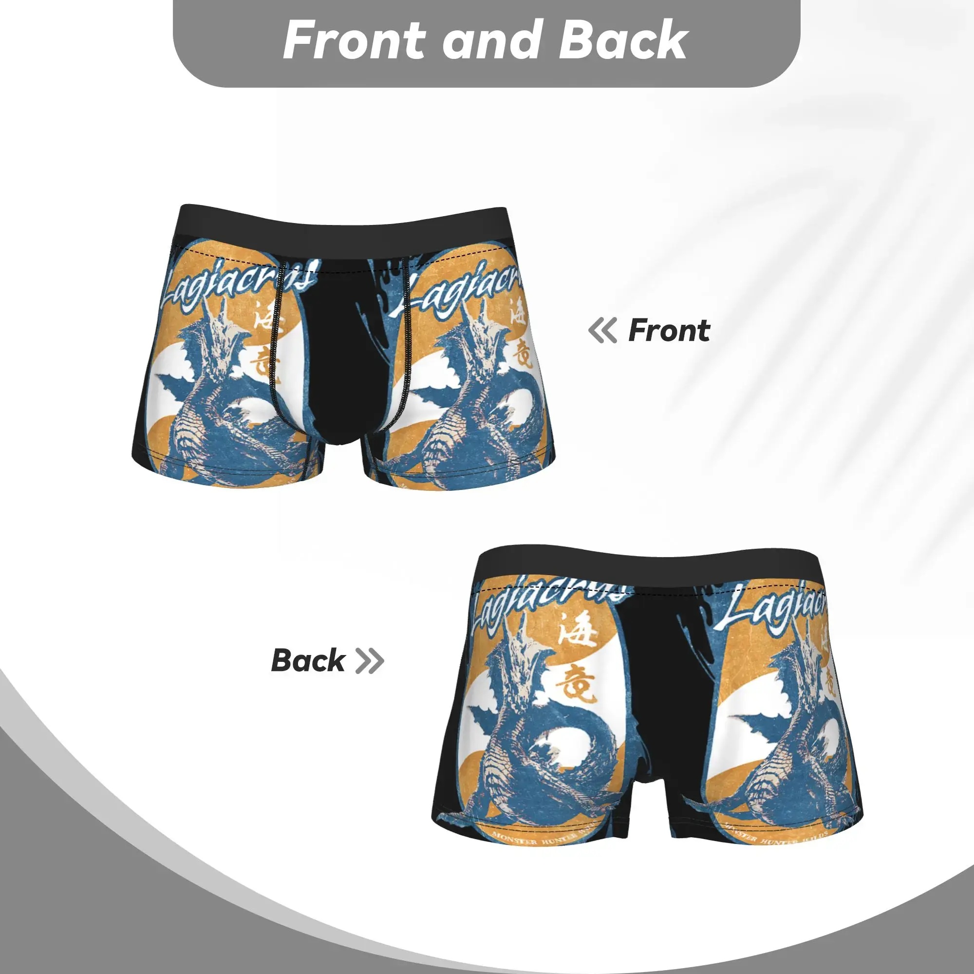 Wilds Lagiacrus BP Monster Hunter Underpants Breathbale Panties Men's Underwear Ventilate Shorts Boxer Briefs — image 5