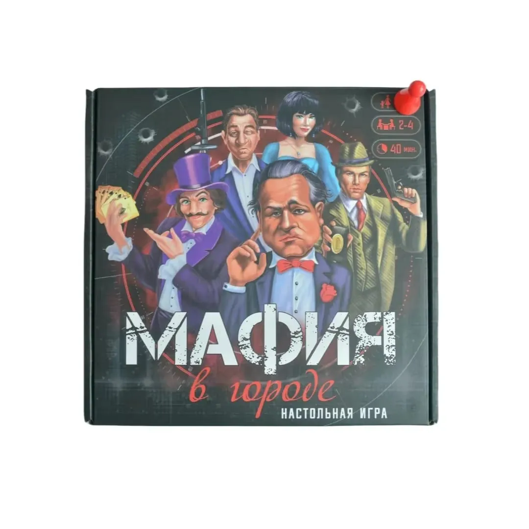 Multiple Russian‑Version Card Games Board Games Family Interactive Tabletop Card Game Entertainment Toy Gift