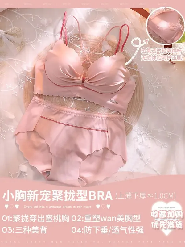 Hot Sale Best Seller Sexy Girls Bralette Set Thin Cup Gathering Wireless Seamless Anti-auxiliary Breast Lingerie For Dating S-XL — image 13