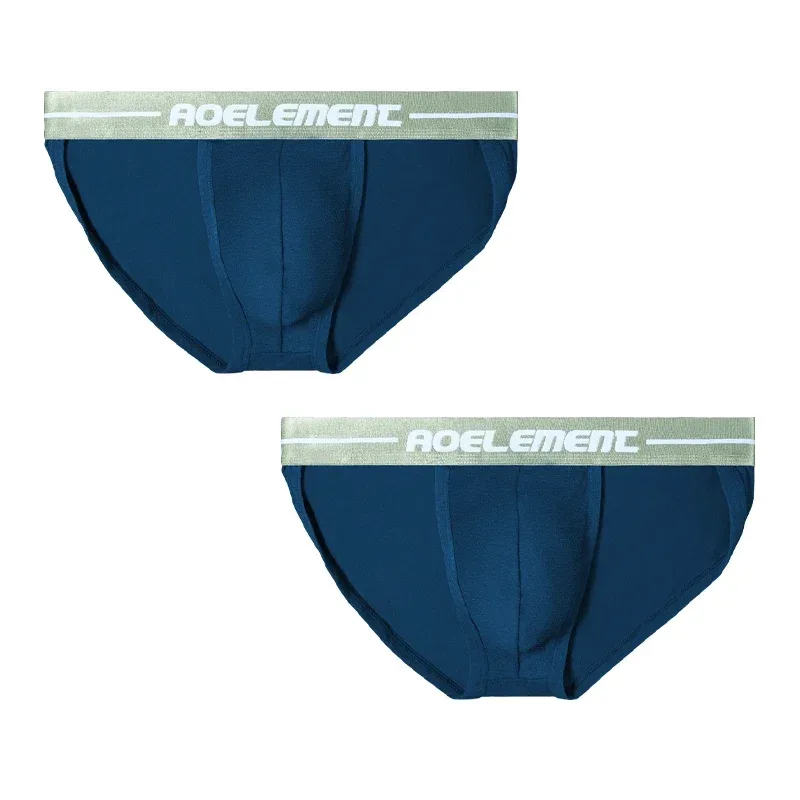 2PCS Sexy high-cut breathable sports triangle underwear with U-shaped pocket to support men's underpants