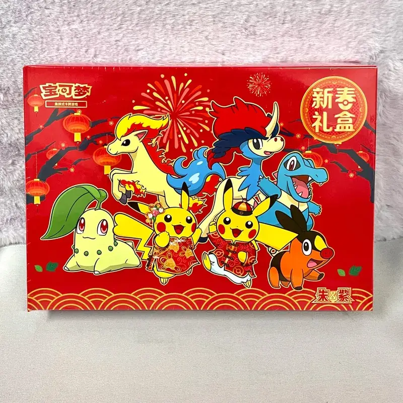 原創寶可夢猩紅紫羅蘭寶石包第 6 卷薄盒 TCG 收藏對戰集換卡簡體中文版玩具禮物