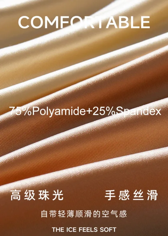 Seamless Quick Drying Men Briefs Underwear Solid Color Ice Silk Light AndThin Underpants Sexy Breathable 3D Pouch Panties Undies