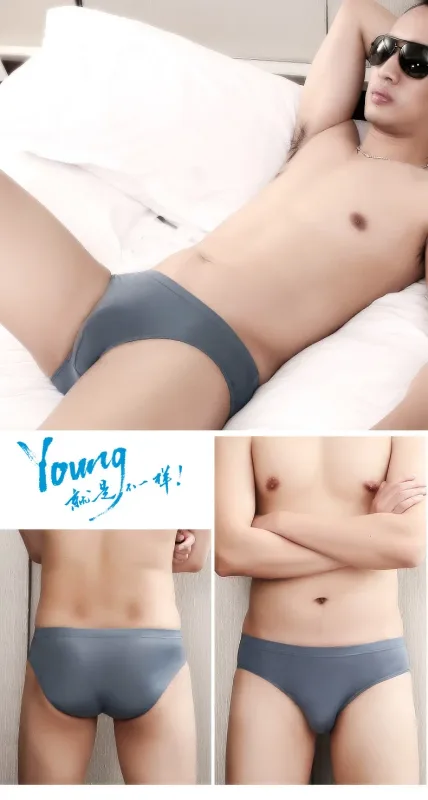 Ice silk underwear men's shorts summer breathable ultra-thin low waist trend personality SAO small triangle underwear bottom