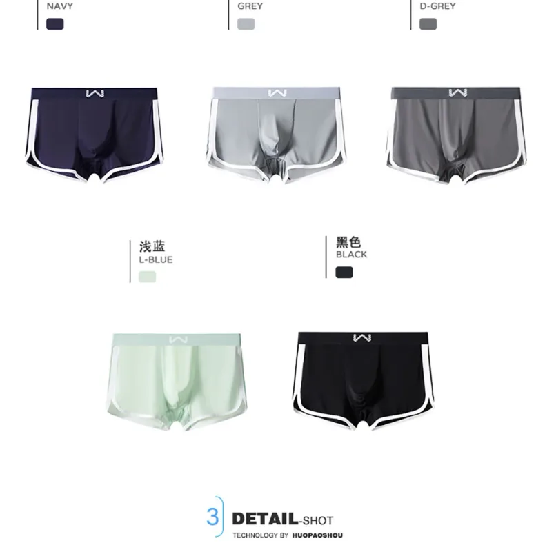 3 Buah/Pak Celana Dalam Pria Jaring Antibakteri Sejuk Sutra Es Celana Dalam Kantong Ruang Besar Boxer Homme Pinggang Elastis Tinggi