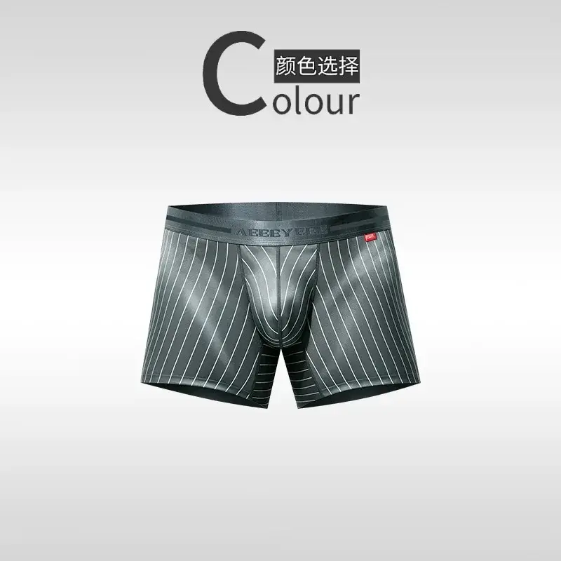 Men's Hot Underwear Home Stripes Boxer Quick Dry Breathable Shorts Running Hiking Gym Yoga Sport Pants — image 5