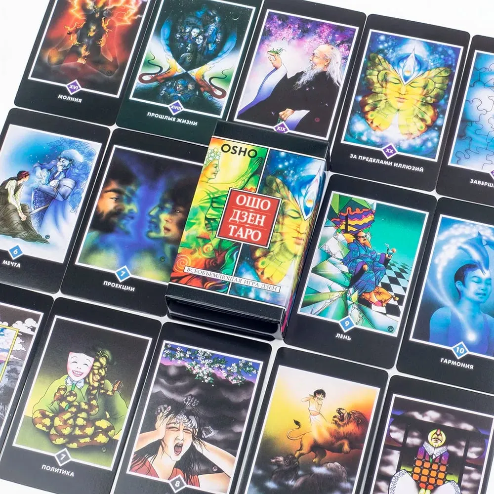 ОШО ДЗЕН ТАРО OSHO ZEN TARO 79Pcs Russian Visions Fate Divination Tarot Cards FortuneTelling Card Games Party Board Game10.3x6CM — image 6