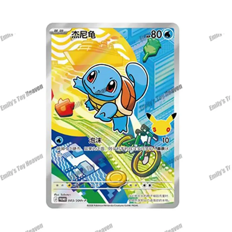 In Stock New Simplified Chinese Pokémon 30th Anniversary Celebration First Partner SIR Set Vol.1 Vol.2 Collectible PTCG Cards