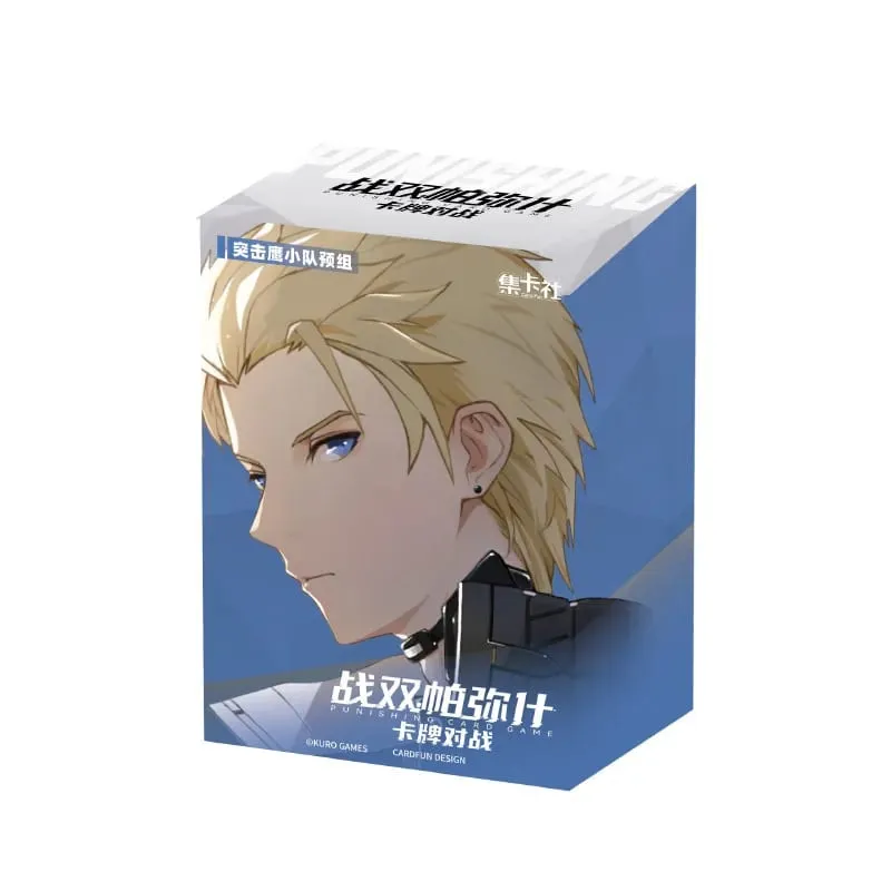 Genuine Card.Fun Punishing Card Game Fate Clash Series Booster Pack Trading Battle Cards / TCG Trading Card Game Holiday Gift — image 12