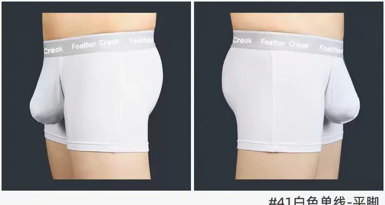 Mens Everyday Large Pouch Underwear U Convex Bulge Enhancing Durable Seamless Cotton Briefs Breathable Low Rise Boxer Shorts Fit — image 13