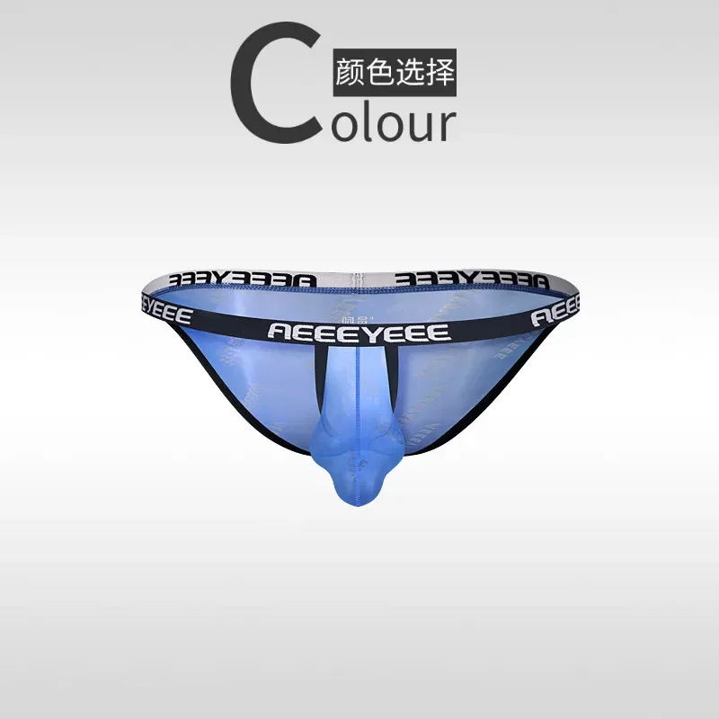 Sexy Mens Underwear Ice Silk U Convex Men Briefs Slit Thin Breathable Transparent Man Panties Low Waist Slip Homme Трусы Мужские