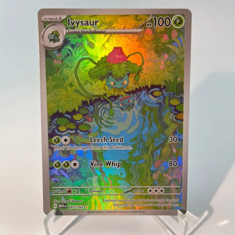 Pokémon 151 PKM Cards PTCG3-D Bulbasaur Squirt Rainbow Gengar ex Holographic Ex GX Rare Collection Battle Toys Gifts for Hobbies — image 11