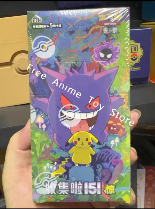 Pokemon Cards Original Trading PTCG Cartoon Collect It 151shock Supplement Add Replenish Complement Package Collect Child Gift