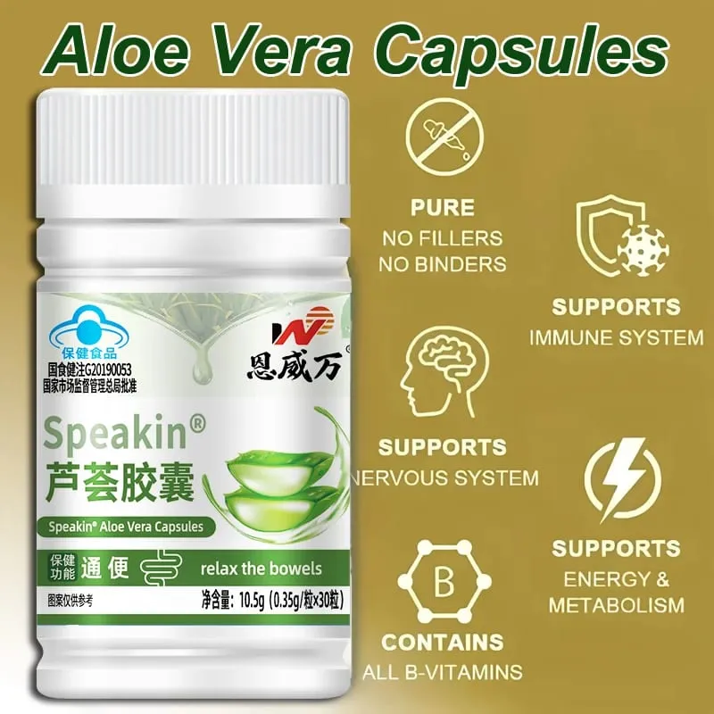 Aloe Vera Extract - Powerful Fat Burner Fat Loss Colon Cleanse Detox Metabolism Booster Weight Loss Capsules beauty