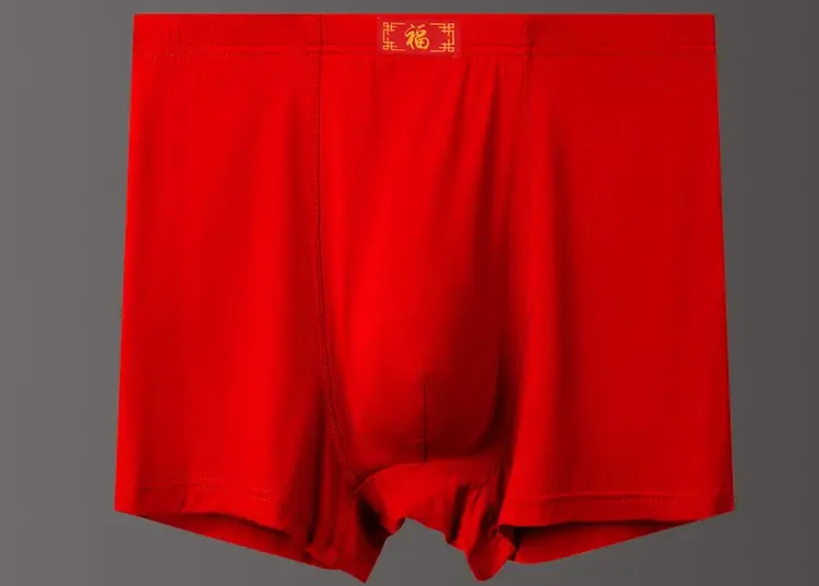 4pcs Oversized Men's Underwear Boxers Oversize Man's Loose Panties 10XL 11XL 12XL 13XL Plus Size Boxer for Men Large Underwears