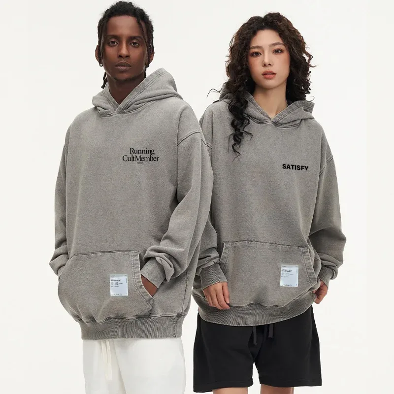 Elf-Adhesive SATISFY Flocking Print Hoodie Sweatshirt Jacket Street Style Loose Fit Long Sleeve for Young Men And Women — image 2