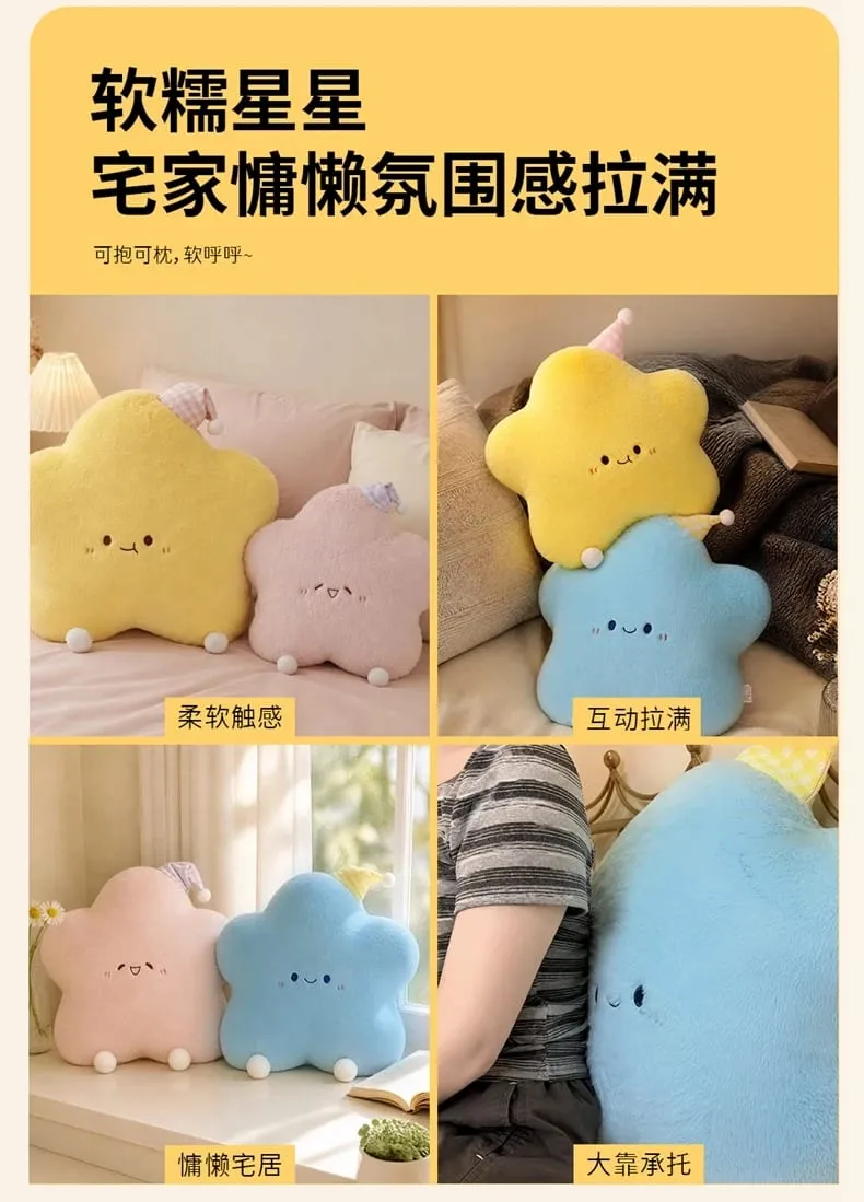 40–60 cm süßes Stern-Plüschkissen mit Schlafmütze, Kawaii-Stern-gefülltes Kissen, weiches, flauschiges Sofa-Wurfkissen, Mädchen-Schlafzimmer-Heimdekoration — image 10