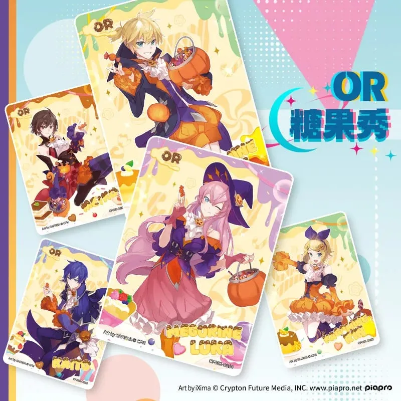 Genuine Hatsune Miku Card First Package Series Animation Game Collection Card SE Peripheral Children's Toys Girl Gifts — image 3