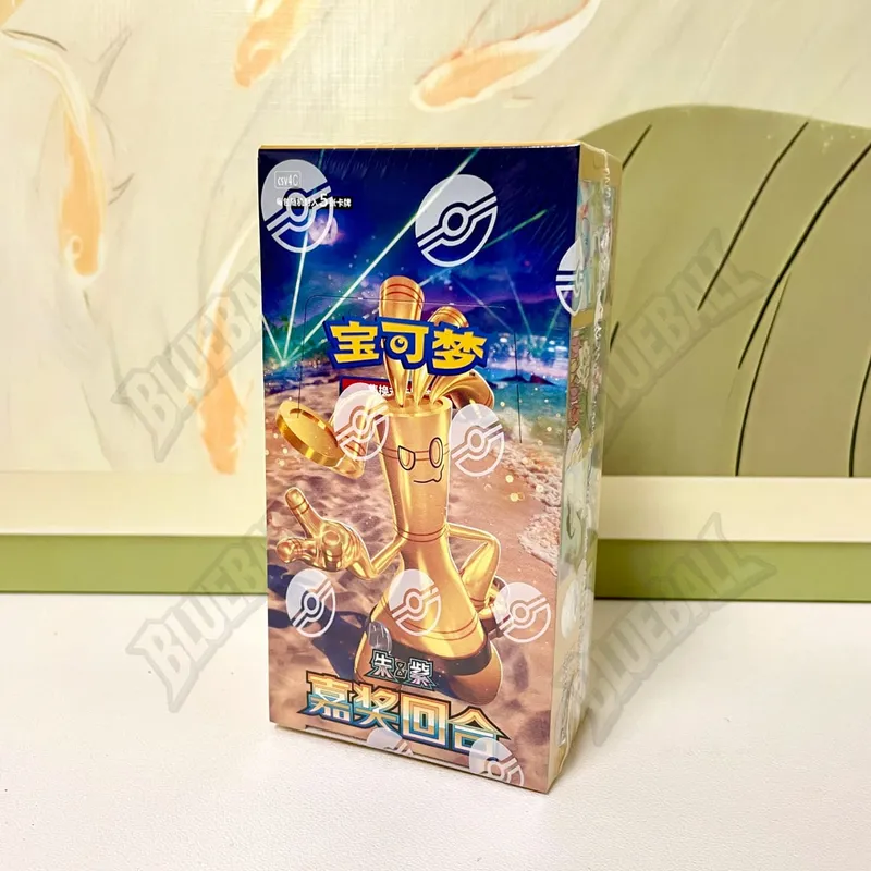 原創寶可夢猩紅紫羅蘭寶石包第 6 卷薄盒 TCG 收藏對戰集換卡簡體中文版玩具禮物