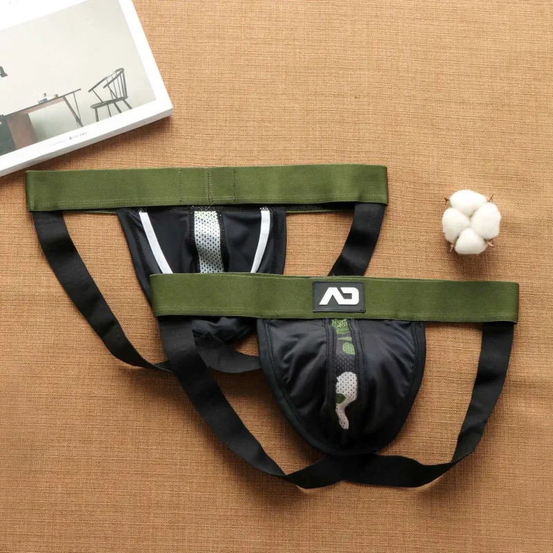 2026New men's personalized ice silk U convex low waist mesh breathable briefs, underwear fashion M388