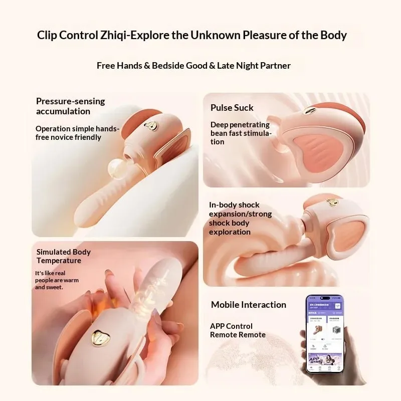 Adult Sex Toys Clamping Vibrator Vibrating Rod Female Pleasure Tool Penetration Self-Pleasuring Device Sexual Toy — image 6