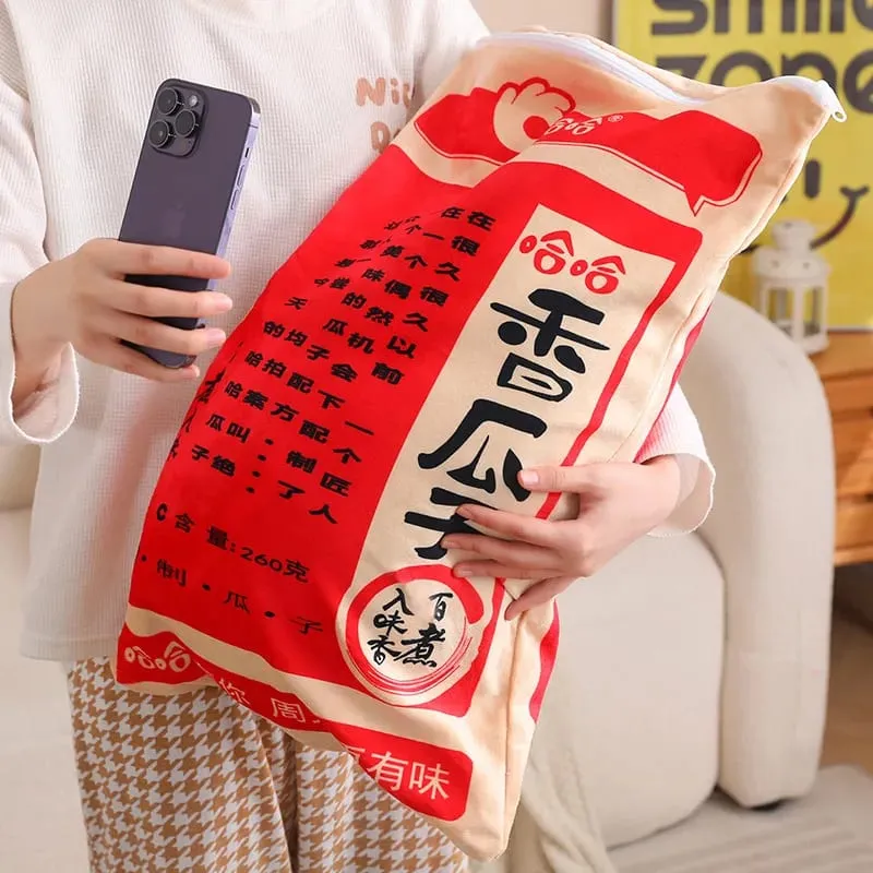New Giant Size Simulation Chinese Bag Of Melon Seed Plush Toys Soft Soothing Pillow Mattress For Kids Family Funny Toys For Kids