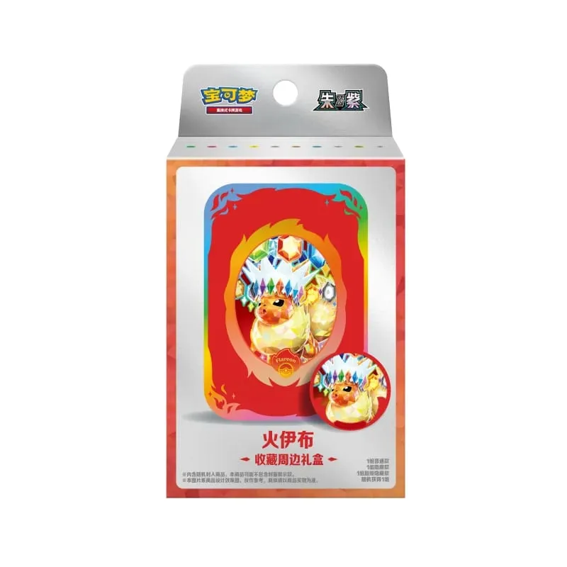 Mga Pokemon Card Tunay na Orihinal na Trading PTCG Anime Game Pinasimpleng Chinese Zhu&Purple Collection Nakapalibot na Gift Box Gift