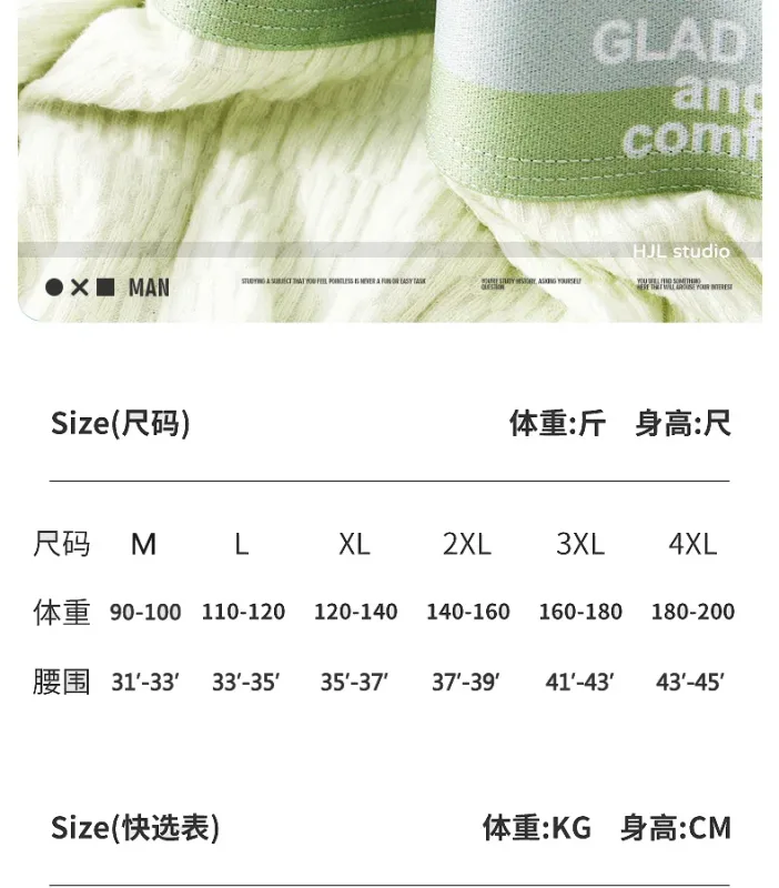 Summer New Men's Solid Color Cotton Briefs, Minimalist Breathable Thin Underwear, Trendy Trunks Male Bikini Underpants — image 7