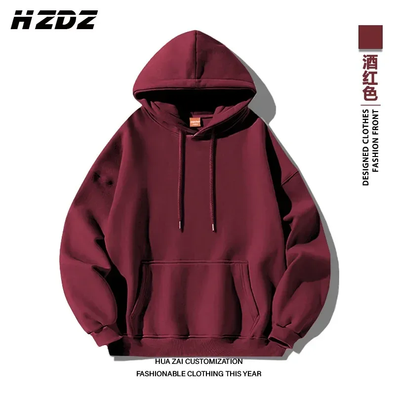 Men's solid color hooded sweatshirt available in multiple colors a casual and stylish street style hoodie — image 3